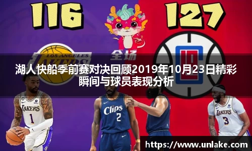 金年会金字招牌信誉至上