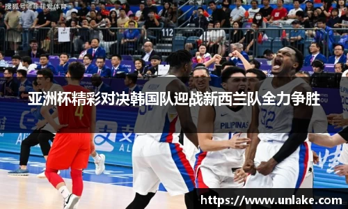 金年会体育