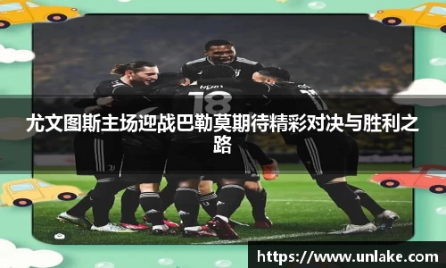 金年会金字招牌信誉至上