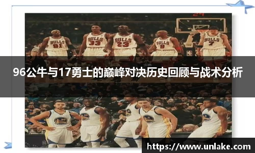 金年会