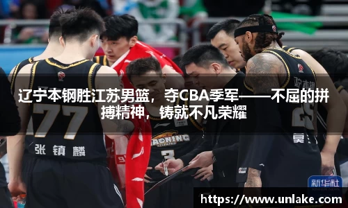 jinnianhui金年会