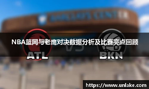 金年会