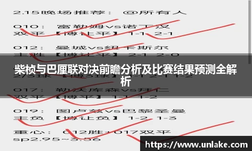 金年会金字招牌信誉至上