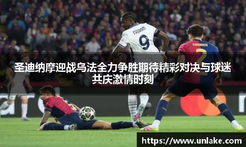 金年会体育