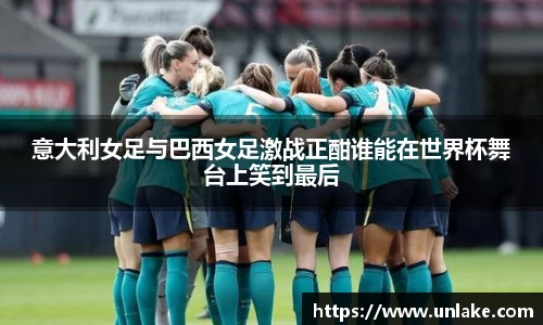 金年会