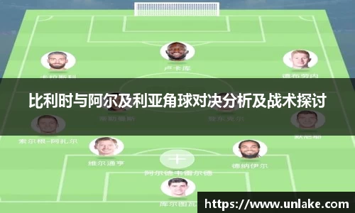金年会