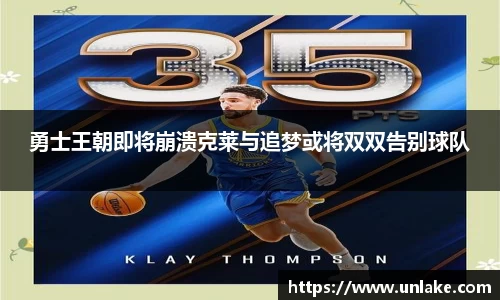 金年会金字招牌信誉至上