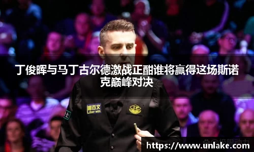 jinnianhui金年会
