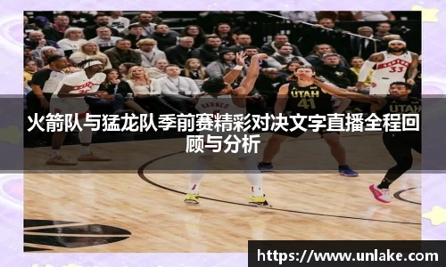 金年会体育