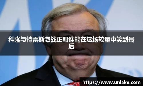 金年会体育