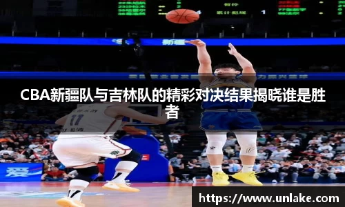 金年会金字招牌信誉至上