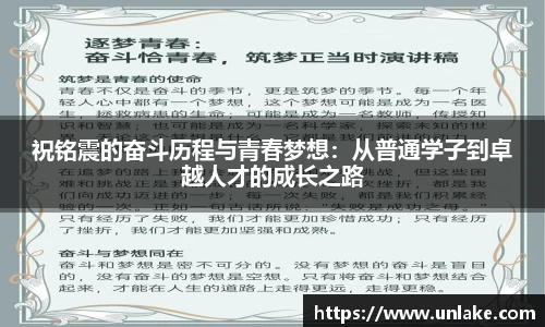 jinnianhui金年会