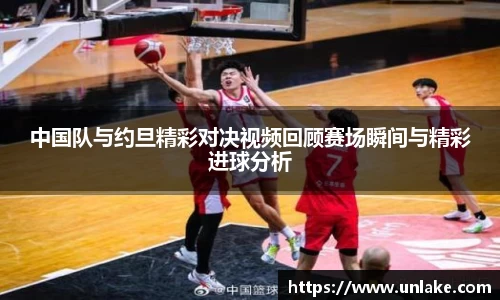 金年会金字招牌信誉至上