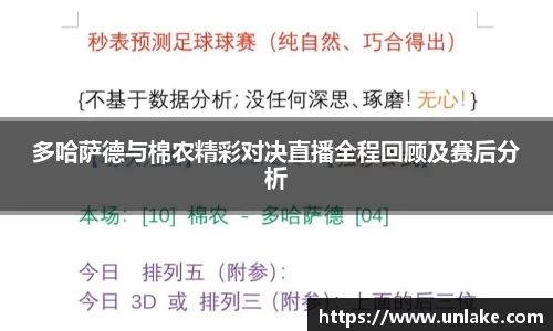 jinnianhui金年会