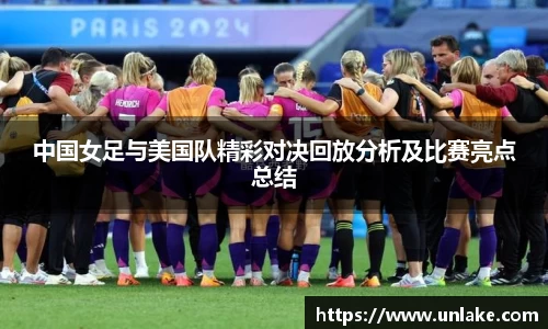 金年会金字招牌信誉至上