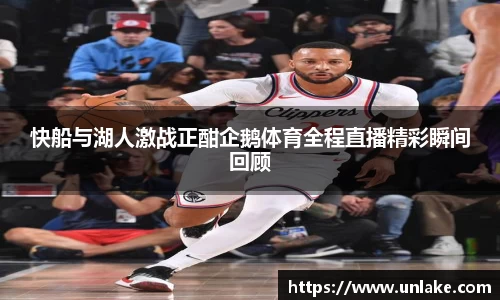 金年会