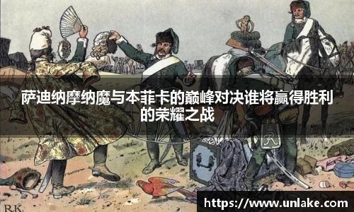 金年会体育