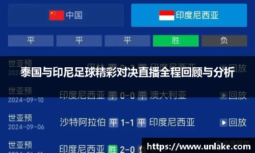 金年会金字招牌信誉至上