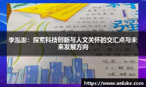 金年会金字招牌信誉至上