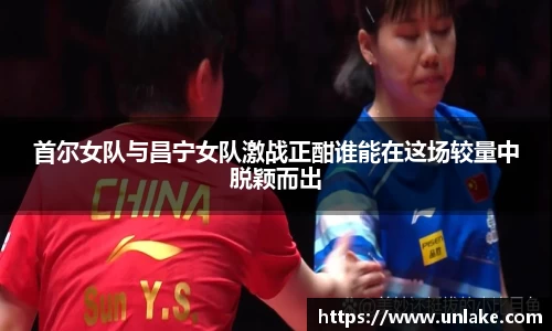 金年会体育