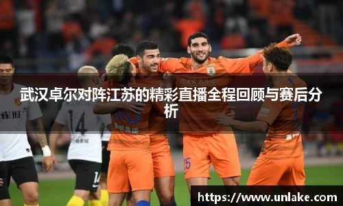 金年会