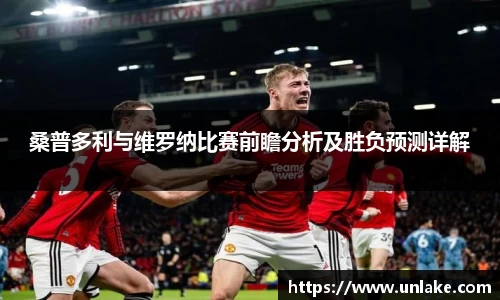 金年会体育